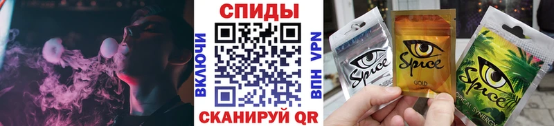 Купить закладки  Ставрополь  Бутират бутандиол 