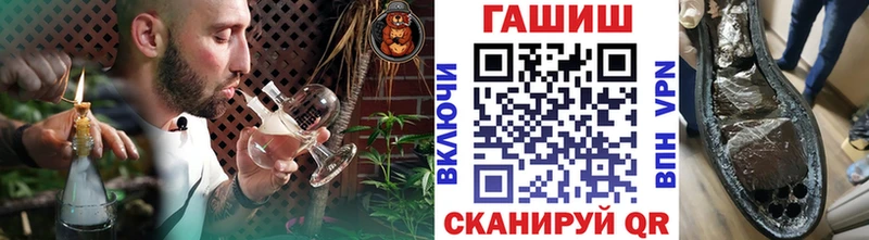 Гашиш Ice-O-Lator  Купить  Ставрополь 