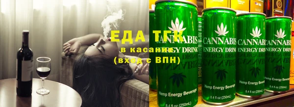 меф VHQ Карталы