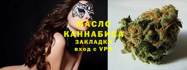 кокаин колумбия Карпинск