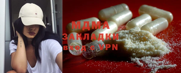 кокаин колумбия Карпинск