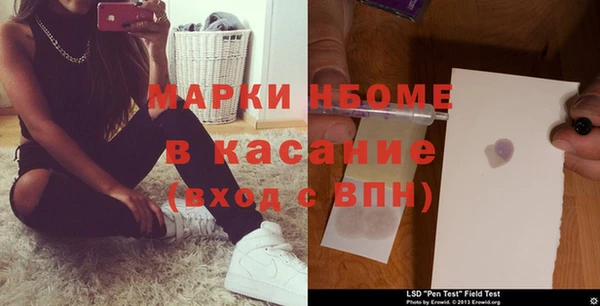 меф VHQ Карталы