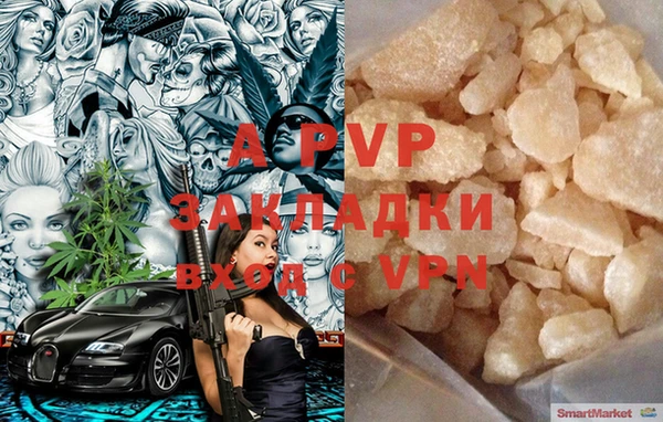 кокаин колумбия Карпинск