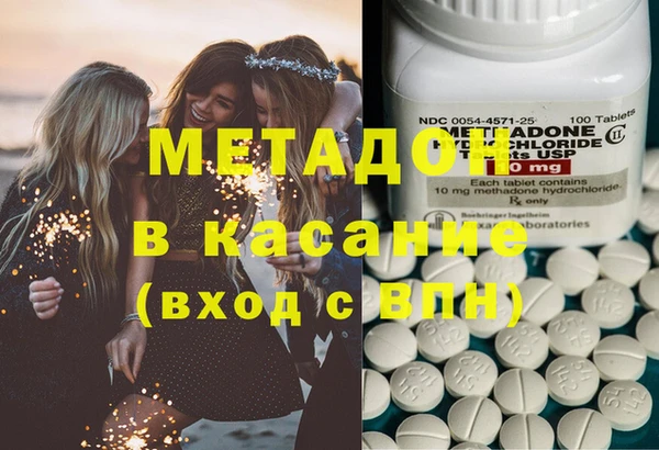 кокаин колумбия Карпинск
