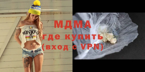 кокаин колумбия Карпинск