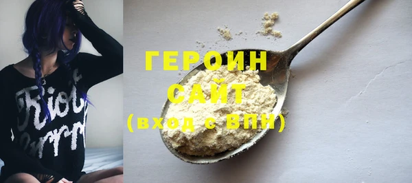кокаин колумбия Карпинск