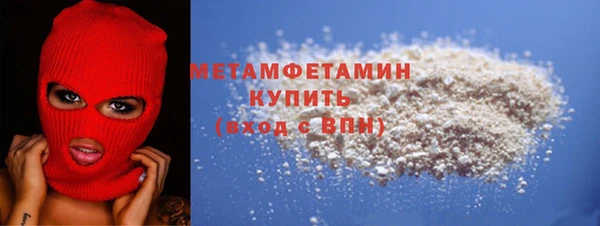 тгк Касимов