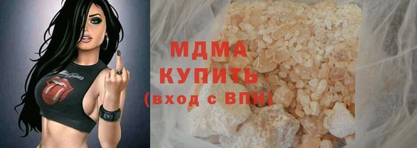 кокаин колумбия Карпинск