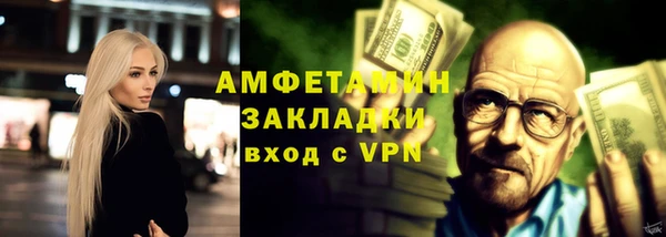 кокаин колумбия Карпинск