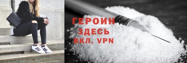 меф VHQ Карталы