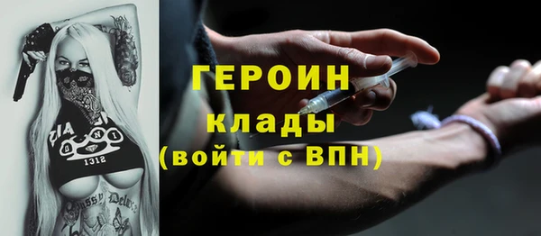 меф VHQ Карталы