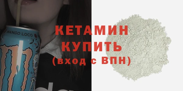 кокаин колумбия Карпинск