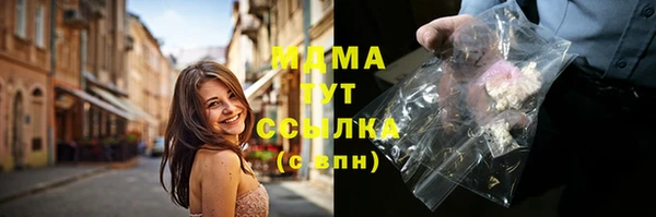 меф VHQ Карталы