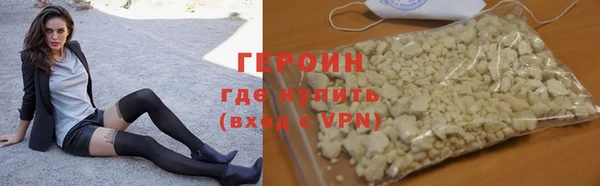 кокаин колумбия Карпинск
