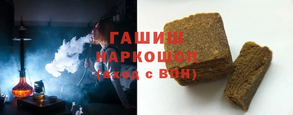 меф VHQ Карталы