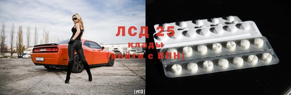 меф VHQ Карталы