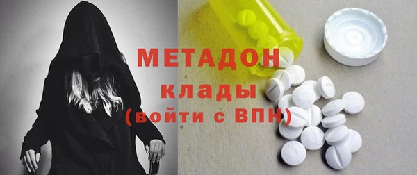 тгк Касимов