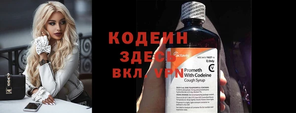 меф VHQ Карталы