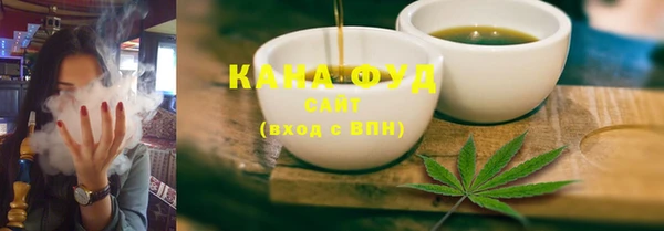 меф VHQ Карталы