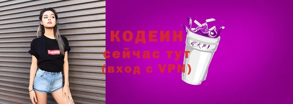 тгк Касимов
