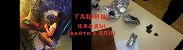 меф VHQ Карталы