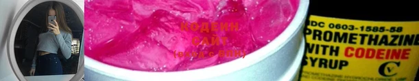 тгк Касимов