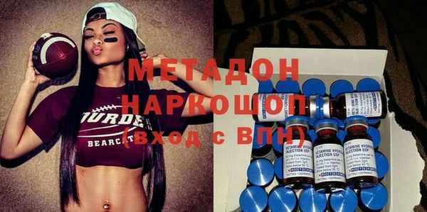 тгк Касимов