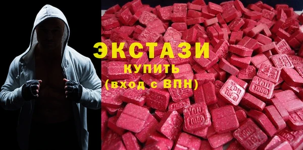 кокаин колумбия Карпинск