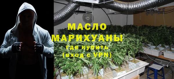 тгк Касимов