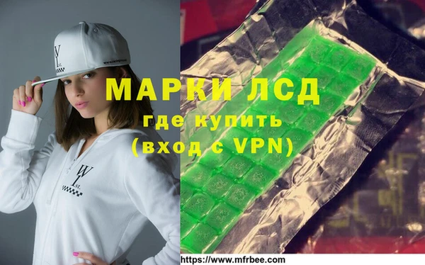 кокаин колумбия Карпинск