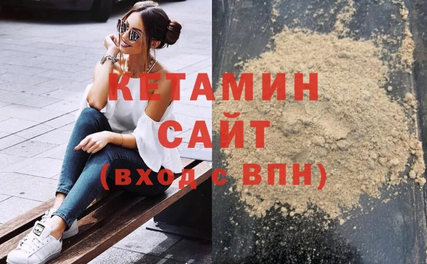 меф VHQ Карталы