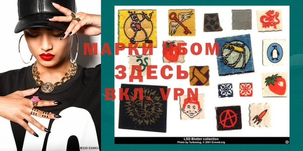 тгк Касимов