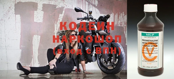 кокаин колумбия Карпинск
