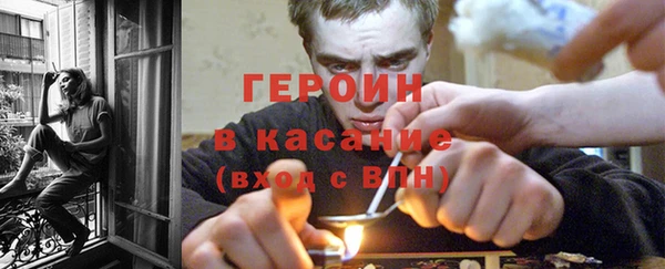 меф VHQ Карталы