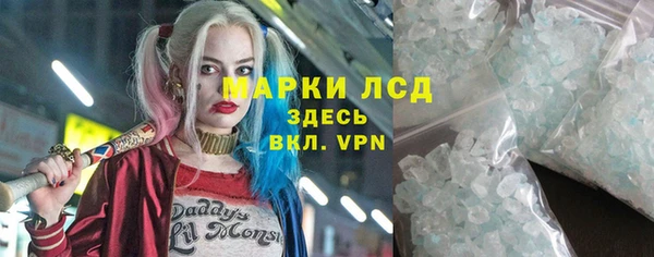 тгк Касимов