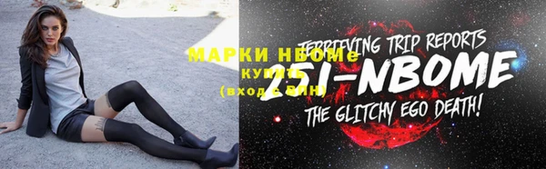 кокаин колумбия Карпинск