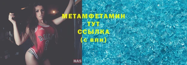 тгк Касимов