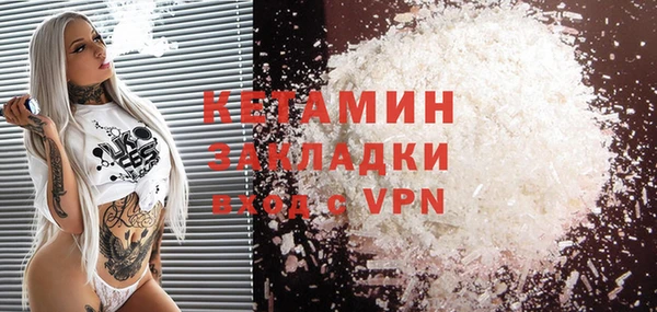меф VHQ Карталы