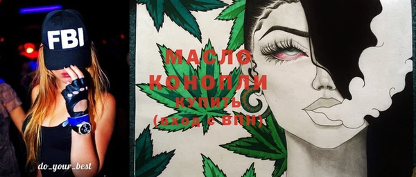 кокаин колумбия Карпинск