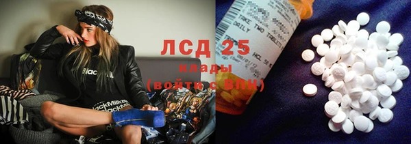 тгк Касимов
