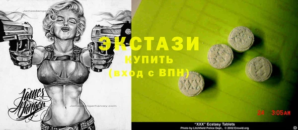 кокаин колумбия Карпинск