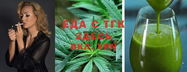 меф VHQ Карталы