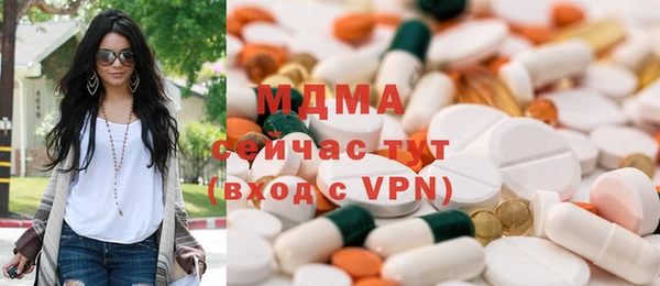 тгк Касимов