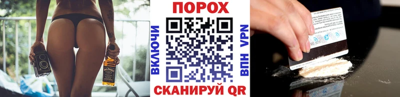 Купить закладки  Ставрополь  МЕТАМФЕТАМИН Декстрометамфетамин 99.9% 